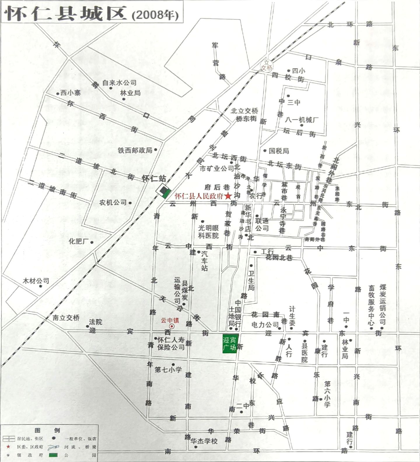 历史地图 6